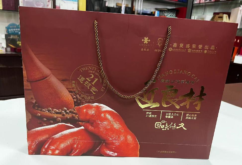 上街礼品盒定制